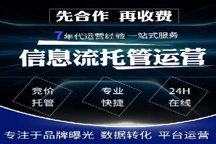 信息流广告投放案例分析：创意素材制作